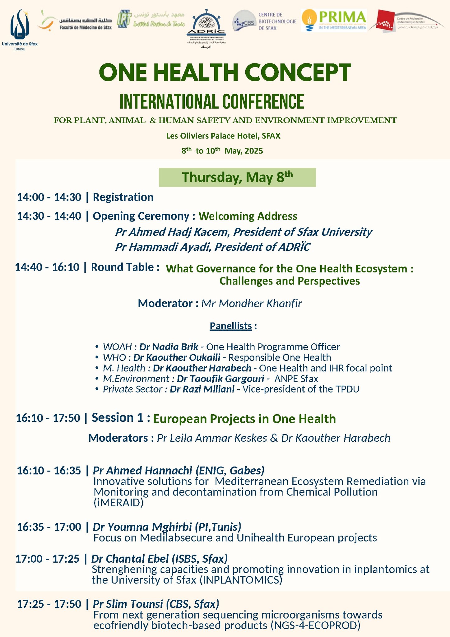 Event: Conférence internationale sur le concept « ONE HEALTH»